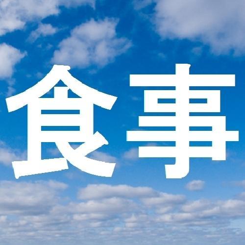 スーパーホテル四日市 国道1号沿 四日市市 エクステリア 写真