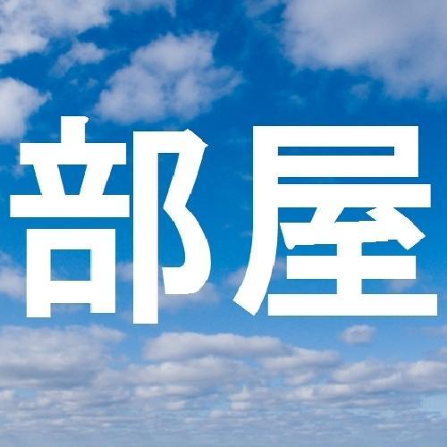 スーパーホテル四日市 国道1号沿 四日市市 エクステリア 写真