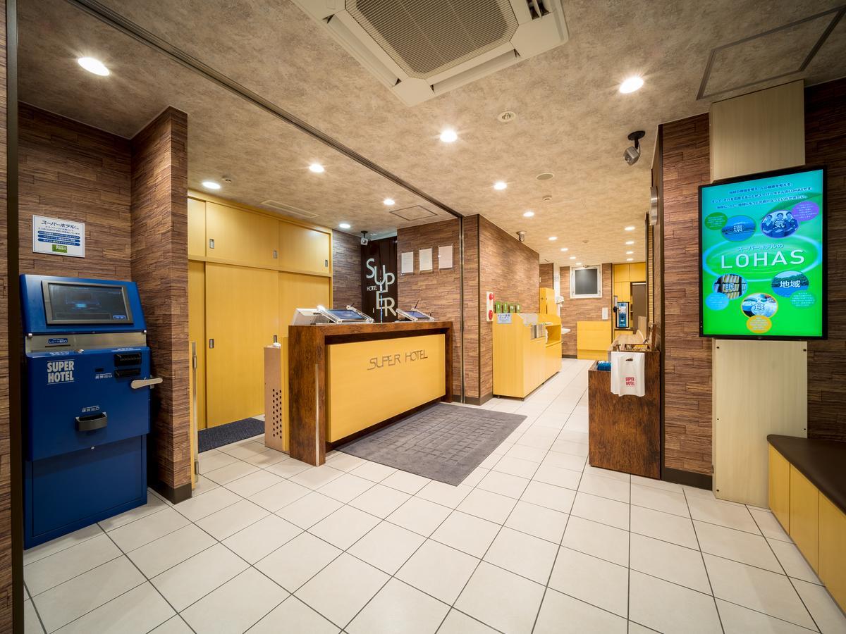 スーパーホテル四日市 国道1号沿 四日市市 エクステリア 写真